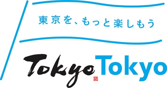 2023年1月25日、東京都公式観光インスタグラムに、当店の紹介動画が掲載されました！